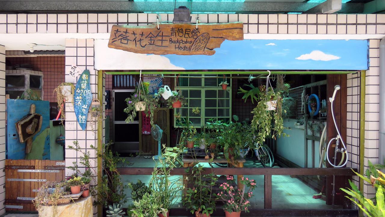 Dulan Groundnut Backpacker Hostel Donghe Exterior foto